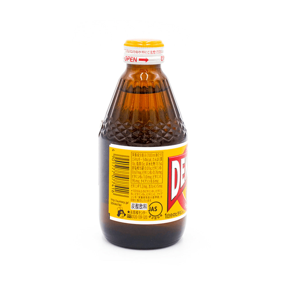 Suntory-DEKAVITA-Carbonated-Functional-Drink---210ml-1