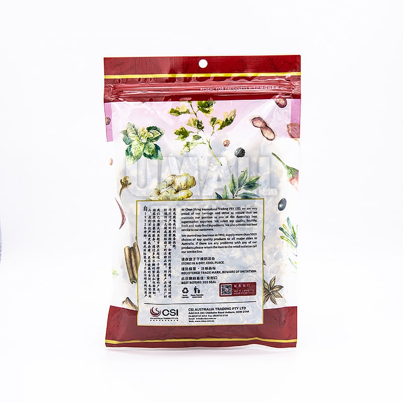 Qiancheng-Premium-Hangzhou-White-Chrysanthemum---80g-1