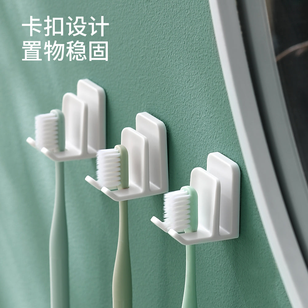 FaSoLa-No-Drill-Toothbrush-Holder---White-1