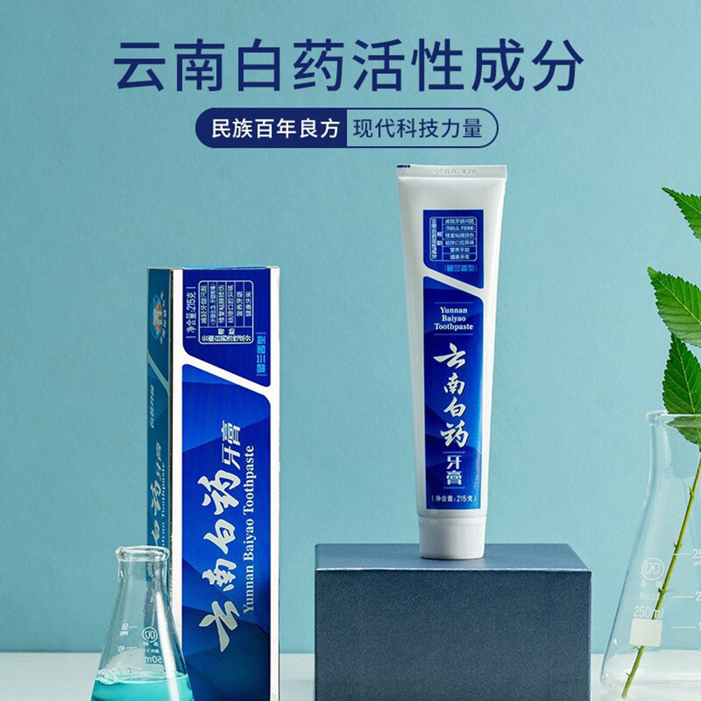 Yunnan-Baiyao-Toothpaste---Spearmint-Flavor,-215g-1