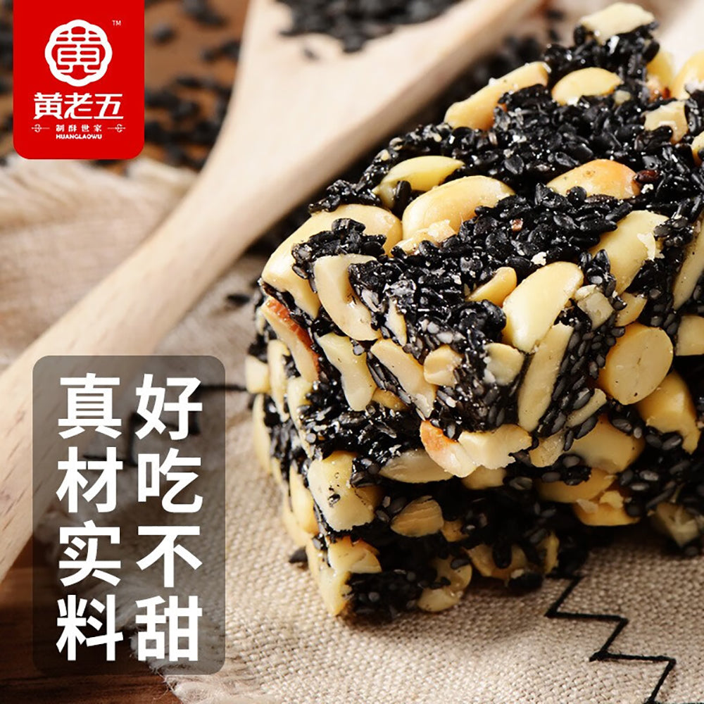 Huanglaowu-Black-Sesame-Cake---208g-1