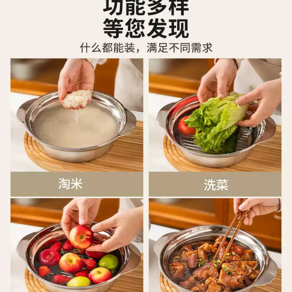 Modern-Housewife-304-Stainless-Steel-Double-Handled-Multi-Purpose-Basin-31-cm-–-Mixing-&-Serving-Bowl-2