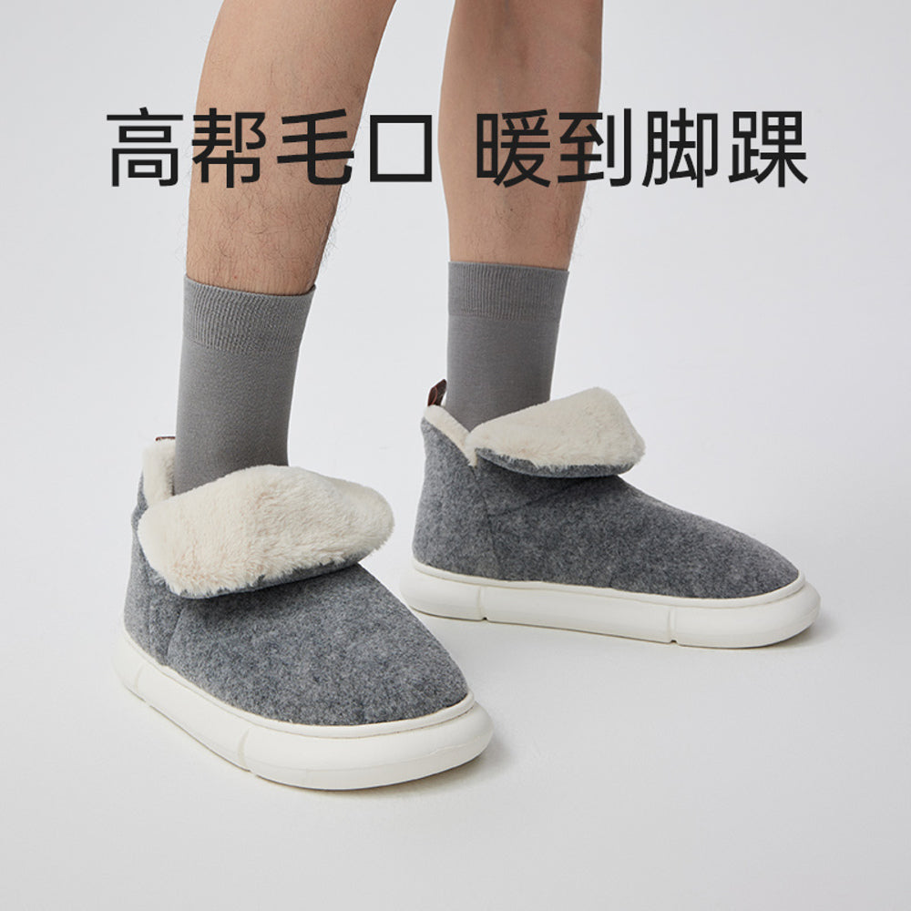 Youdiao-Full-Felt-Wool-Cotton-Slippers---Meteorite-Gray-(Size-42-43)-2