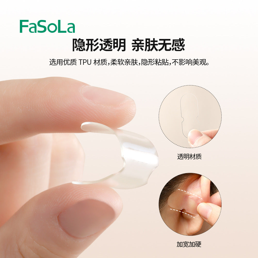 FaSoLa-Transparent-Ear-Lifting-Stickers---6-Pairs-2