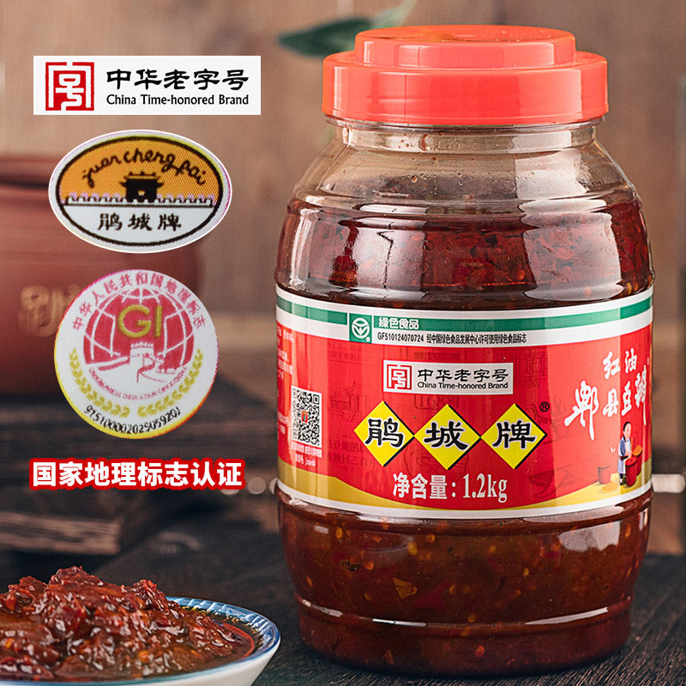 Juan-Cheng-Brand-Pixian-Red-Oil-Doubanjiang---1.2kg-1