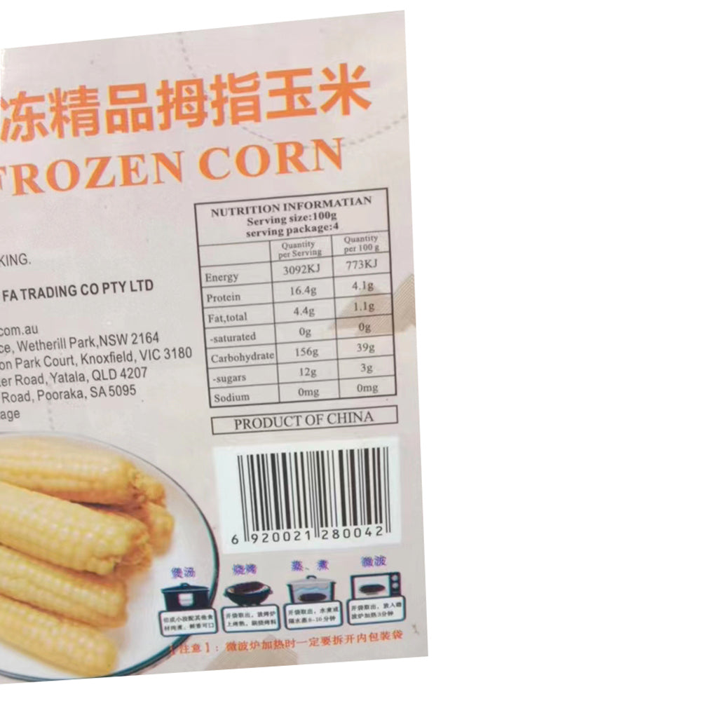 [Frozen]-Mingfa-Premium-Baby-Corn-Cobs-400g-1