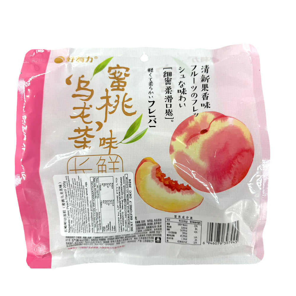 Haoyouli-Freshly-Sliced-Nagasaki-Cake---Peach-Oolong-Flavor,-200g-1