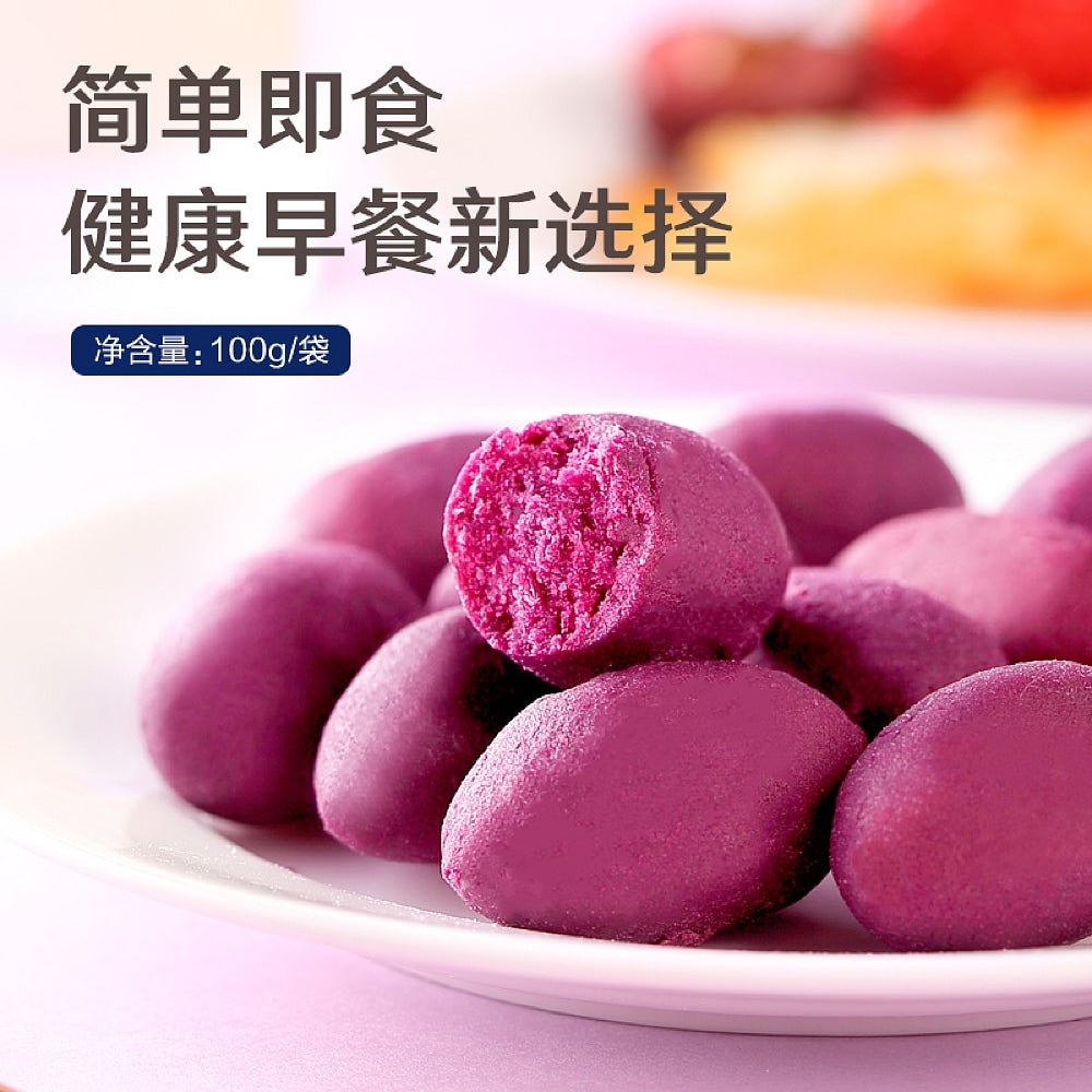 Bestore-Purple-Sweet-Potato-Snack-100g-1