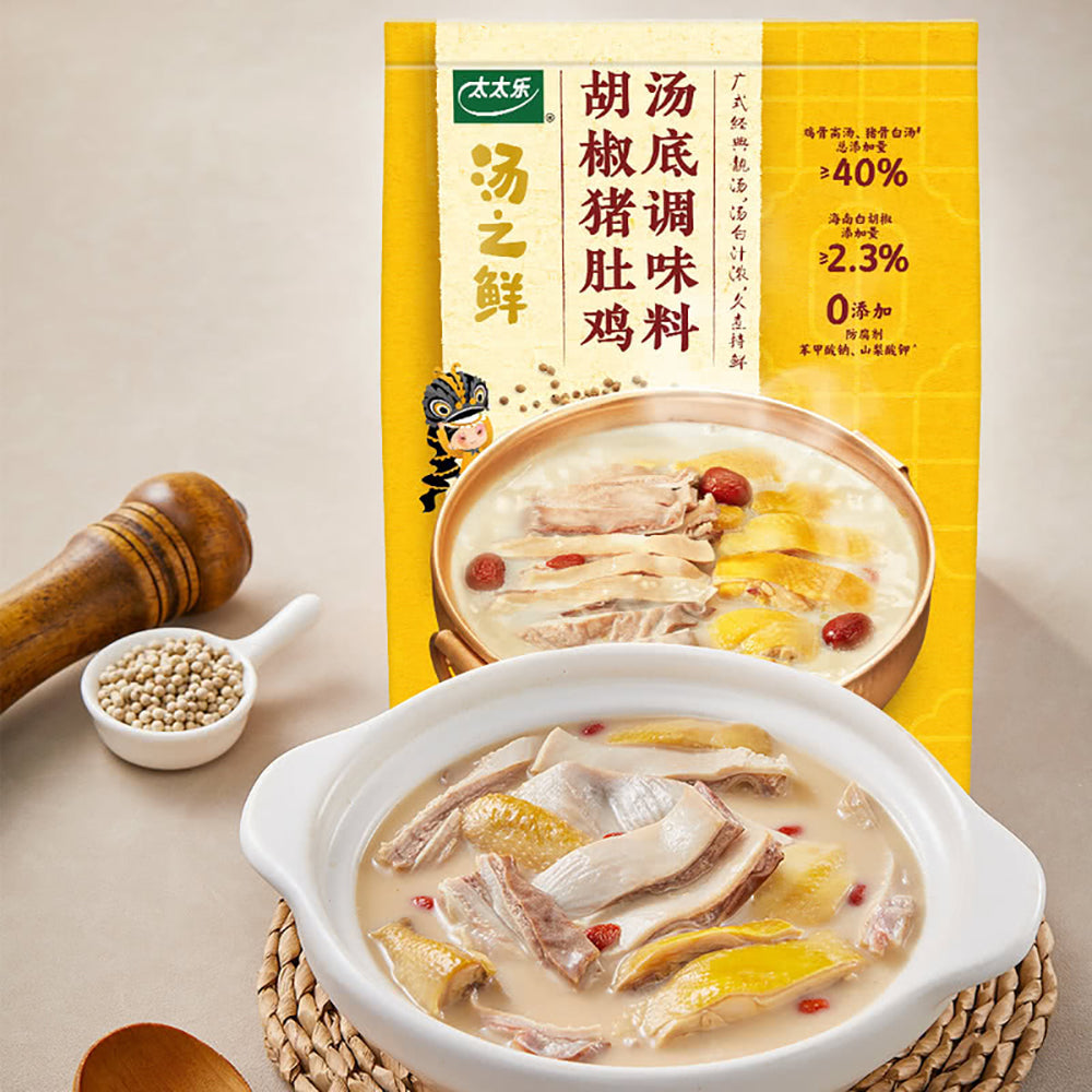 Taitai-Le-Pork-Tripe-Chicken-Hot-Pot-Soup-Base---750g-1