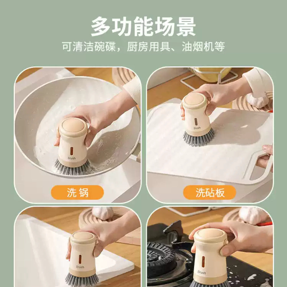 Modern-Housewife-Soap-Dispensing-Multi-Purpose-Scrub-Brush-with-Handle-–-Cream-2