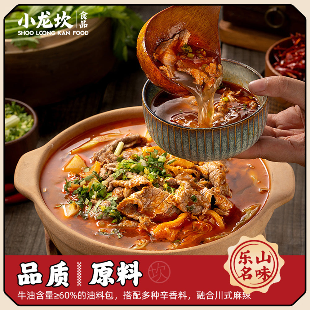 Shoo-Loong-Kan-Spicy-Beef-Soup-Base---166g-1