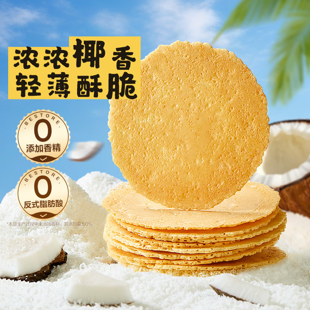 Bestore-Coconut-Crispy-Thins-160g---Thin-Coconut-Cookies-2