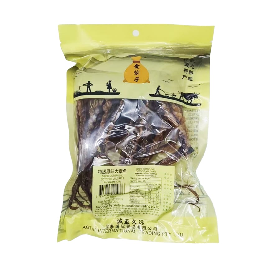 Golden-Pouch-Premium-Original-Flavour-Large-Octopus-120g-1