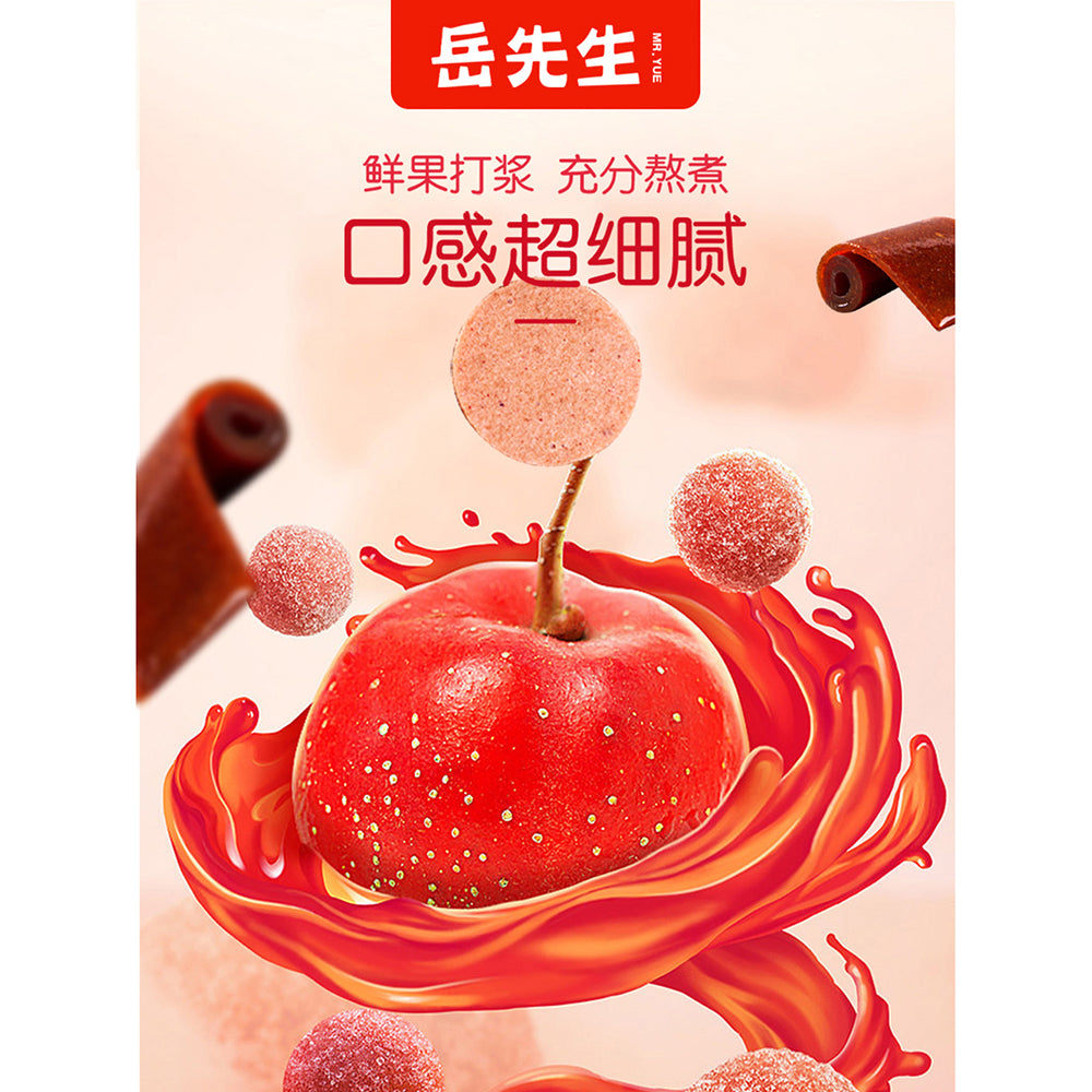 Mr.-Yue-Original-Flavour-Hawthorn-Rolls-108g-1