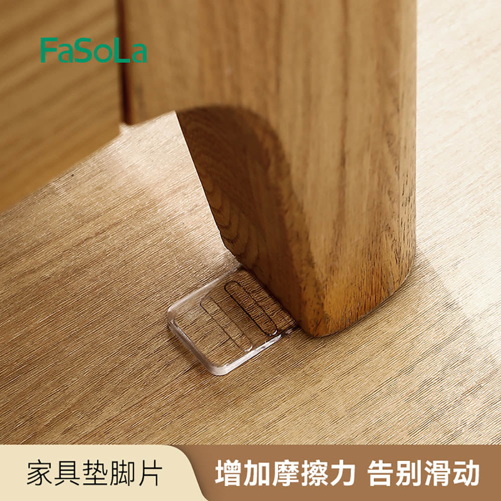 FaSoLa-Transparent-Furniture-Pads---4-Pieces-1