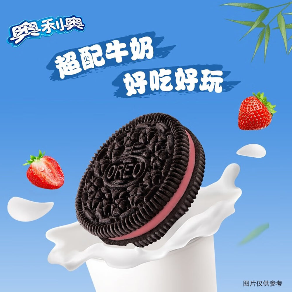 Oreo-Sandwich-Biscuits,-Fresh-Strawberry-Flavour,-388g-1