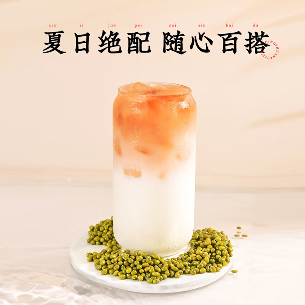 Keyang-Mung-Bean-Water---530ml-X2-1