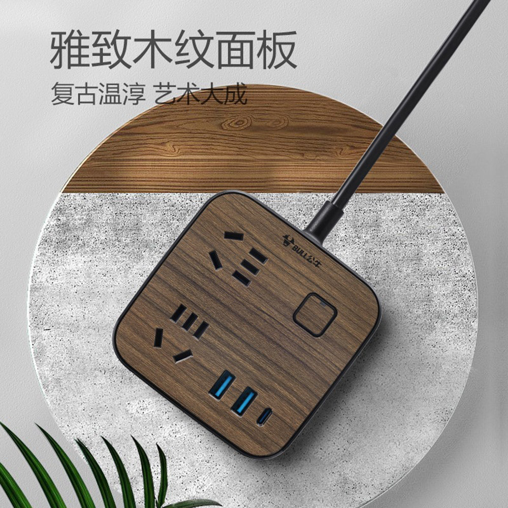 Bull-Brand-4-Outlet-Power-Strip-with-Wood-Grain-Design,-20W,-1.8m-Cord-1