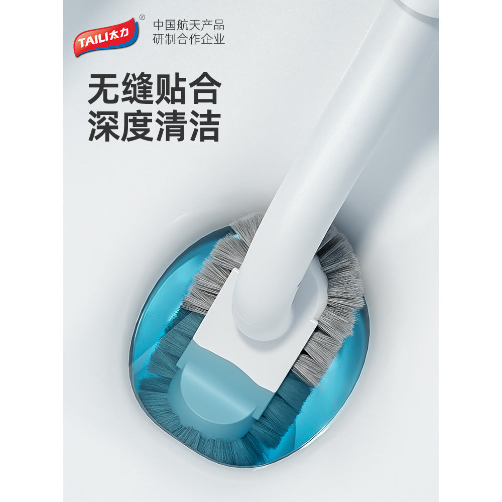 Taili-Wall-Mounted-Toilet-Brush-1