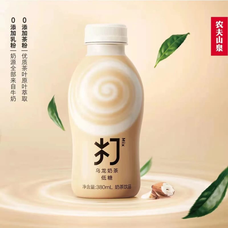 Nongfu-Spring-Oolong-Milk-Tea,-Low-Sugar,-380ml-1