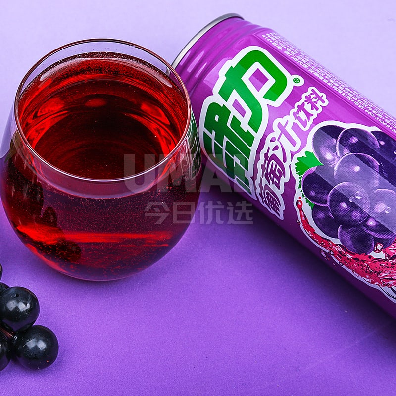 Green-Power-Grape-Juice---490ml-1