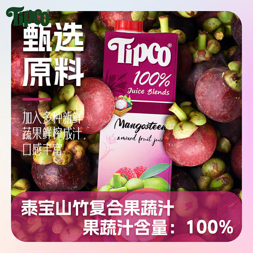 Tipco-100%-Mangosteen-Juice-Blend---1L-1