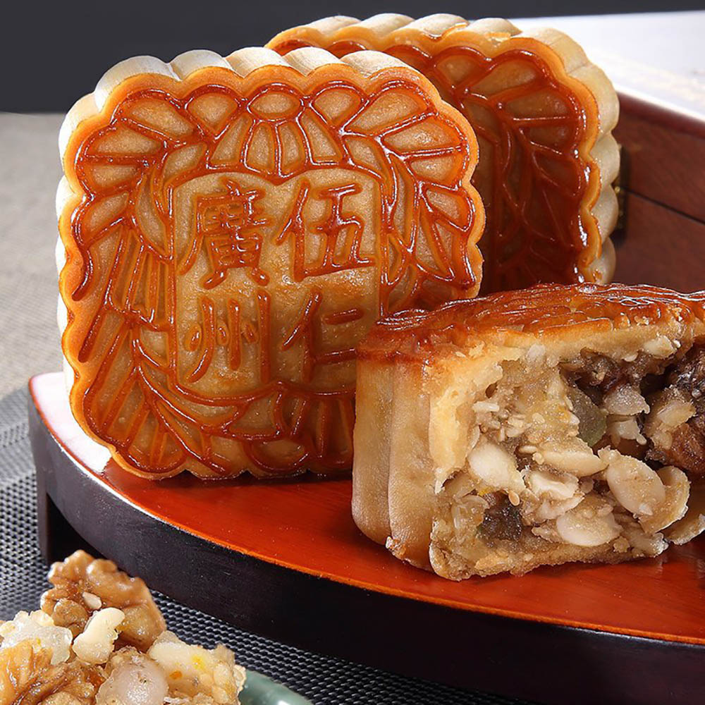 Likoufu-Guangzhou-Restaurant-Vegetarian-Five-Nuts-Cantonese-Mooncakes-4pcs-750g-1