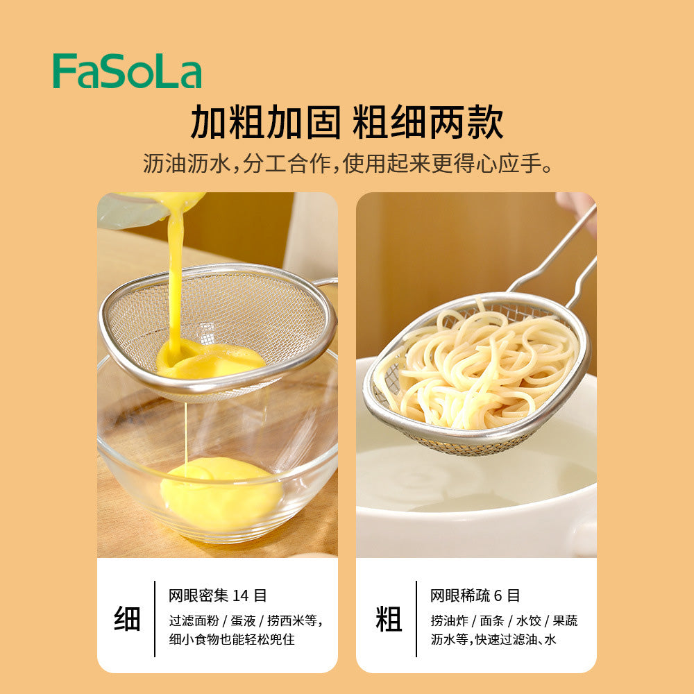 FaSoLa-Stainless-Steel-Fine-Mesh-Frying-Strainer-1