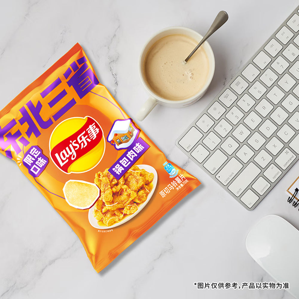 Lay's-Limited-Edition-Guo-Bao-Rou-(Sweet-&-Sour-Crispy-Pork)-Potato-Chips---70g-2