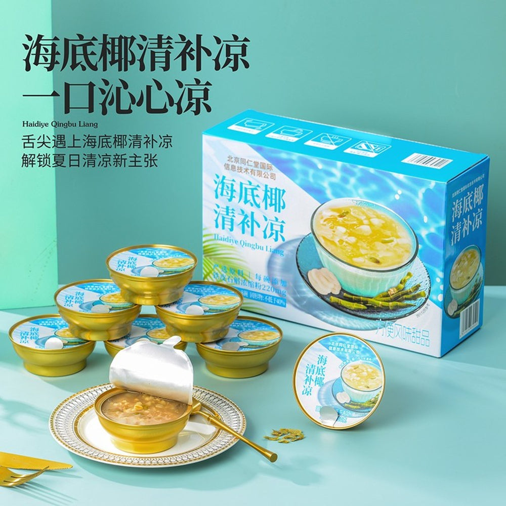 Tong-Ren-Tang-Sea-Coconut-Herbal-Dessert-"Qing-Bu-Liang"-–-180g-×-8-Bowls---Traditional-Chinese-Cooling-Sweet-Soup-2