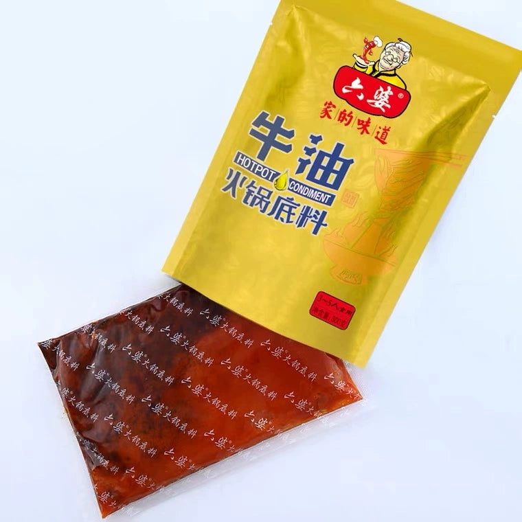 Liupo-Beef-Tallow-Hot-Pot-Base---300g-1