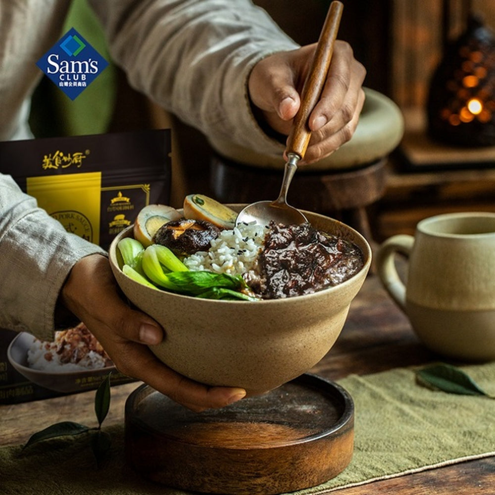 Miaochu-Taiwanese-“Black-Gold”-Minced-Pork-Rice-Sauce-–-1kg-(10-×-100g)-2