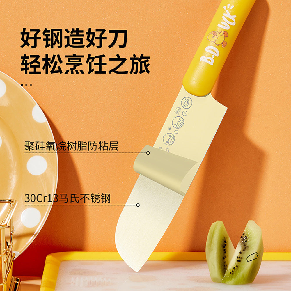 Chu-Da-Huang-Little-Yellow-Duck-Slicing-Knife-1