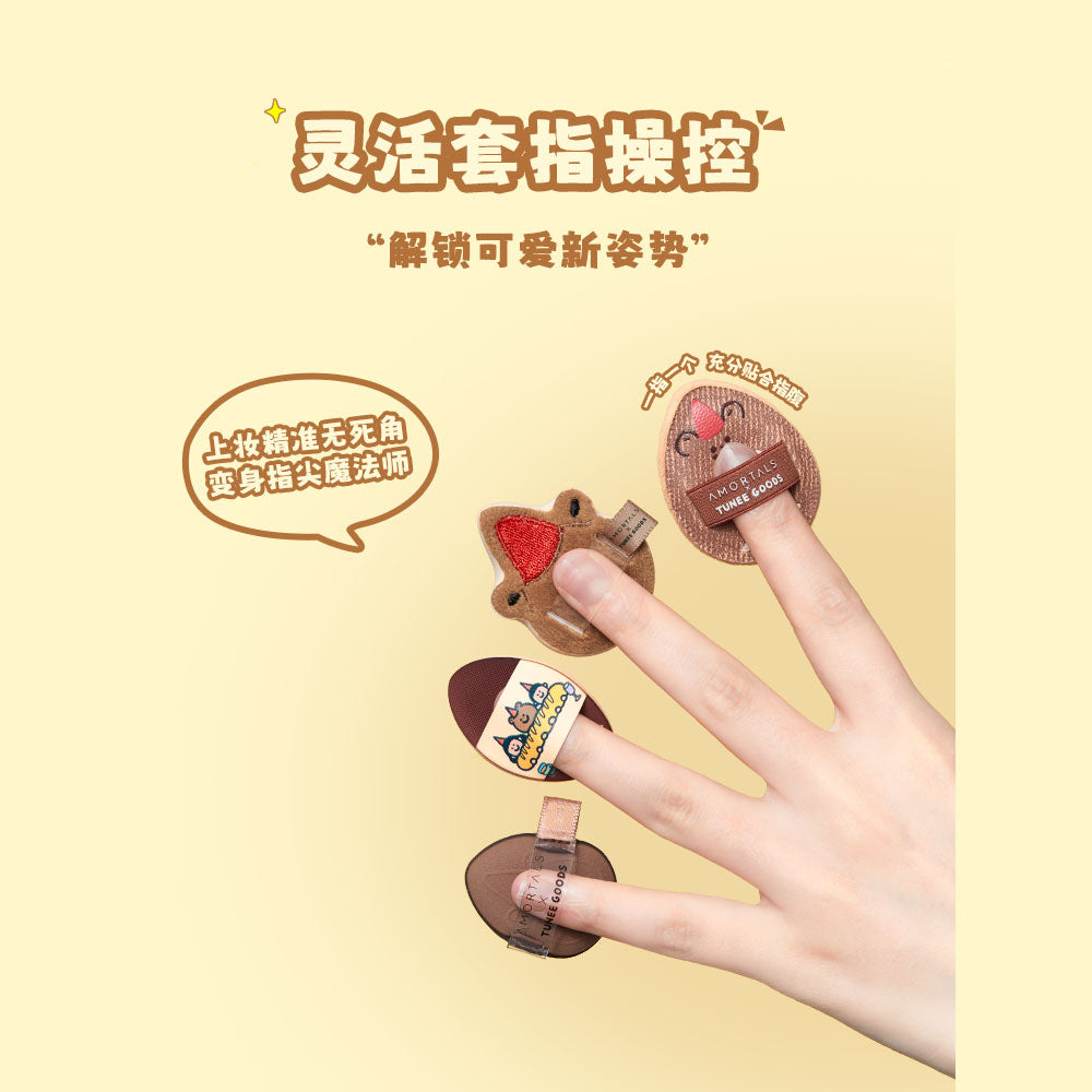 AMORTALS-x-TUNEE-GOODS-Mini-Finger-Puff-Set-–-5-Assorted-Makeup-Sponges-2