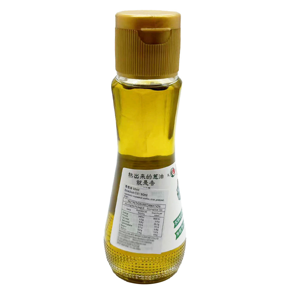 Baoding-Scallion-Oil---90ml-1