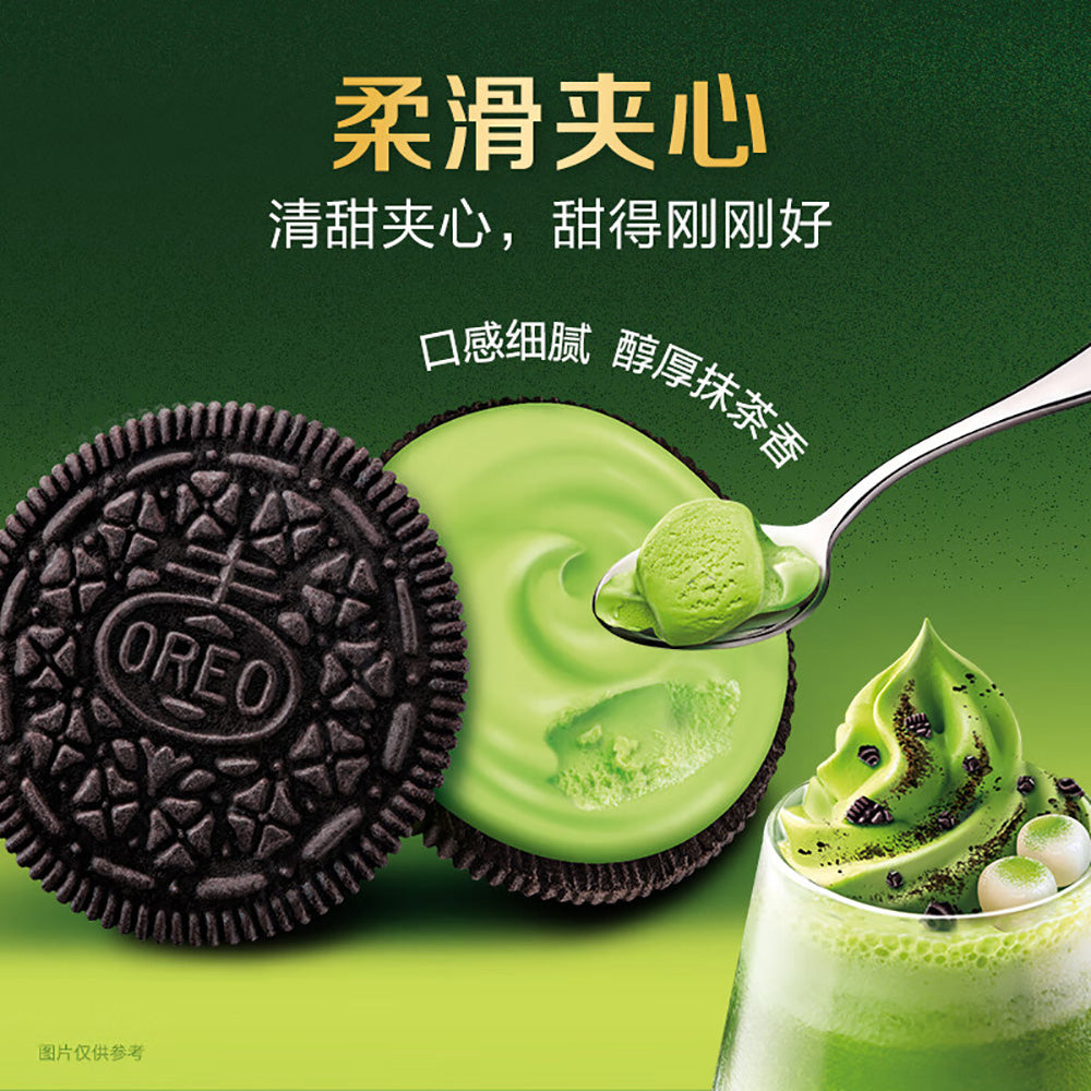 Oreo-Matcha-Ice-Cream-Flavor-Sandwich-Cookies---97g-1