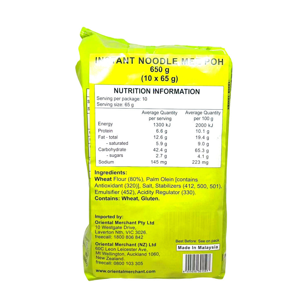 Ibumie-Mee-Poh-Kosong-(Plain-Mee-Poh)-650g-–-Springy-Thin-Noodles-for-Stir-Fry-or-Soup-2