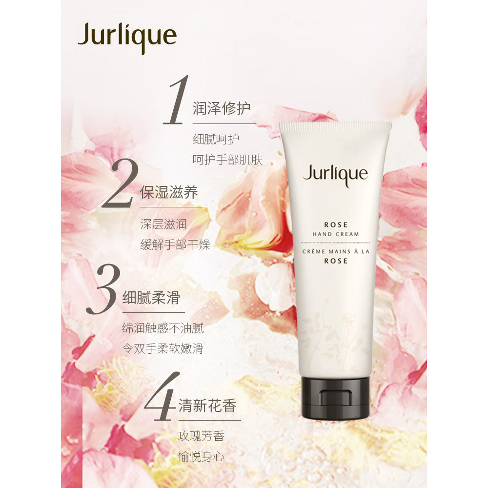 Jurlique-Rose-Hand-Cream---125ml-1