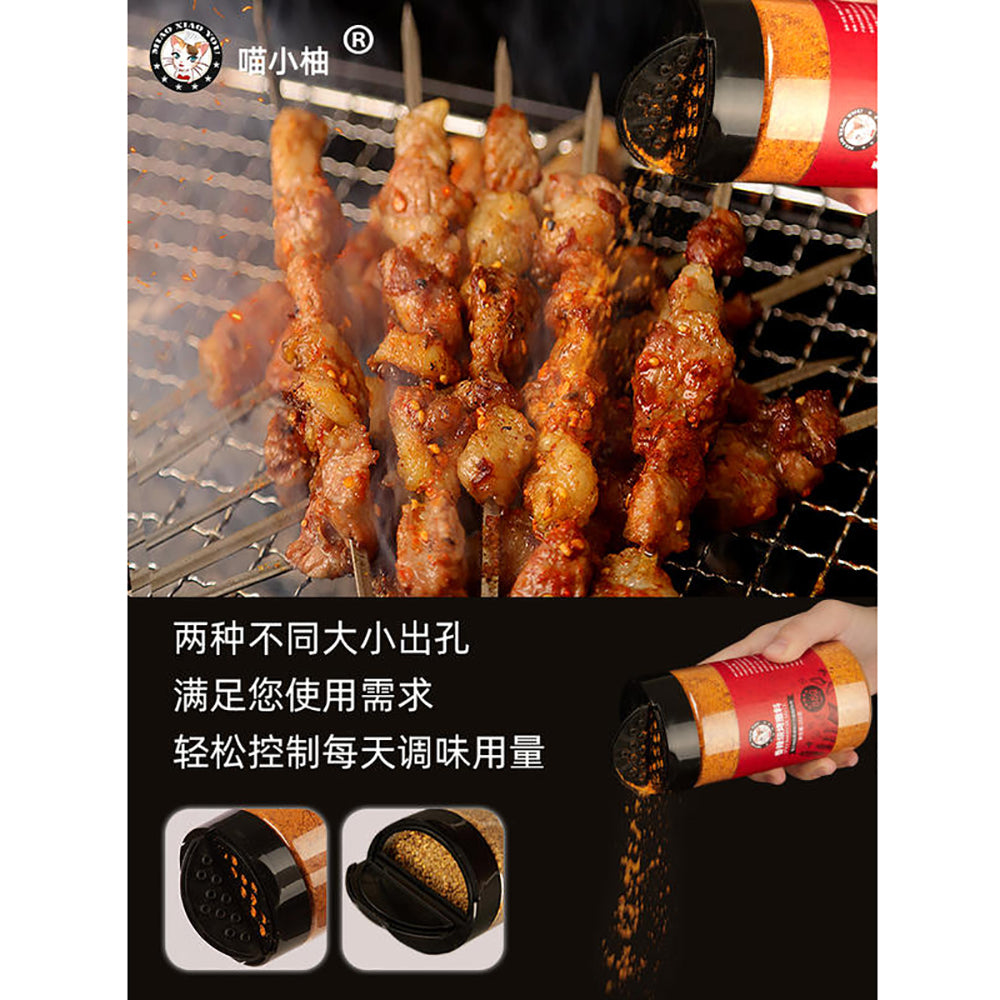 Miao-Xiao-You-Original-BBQ-Sprinkle---160g-1