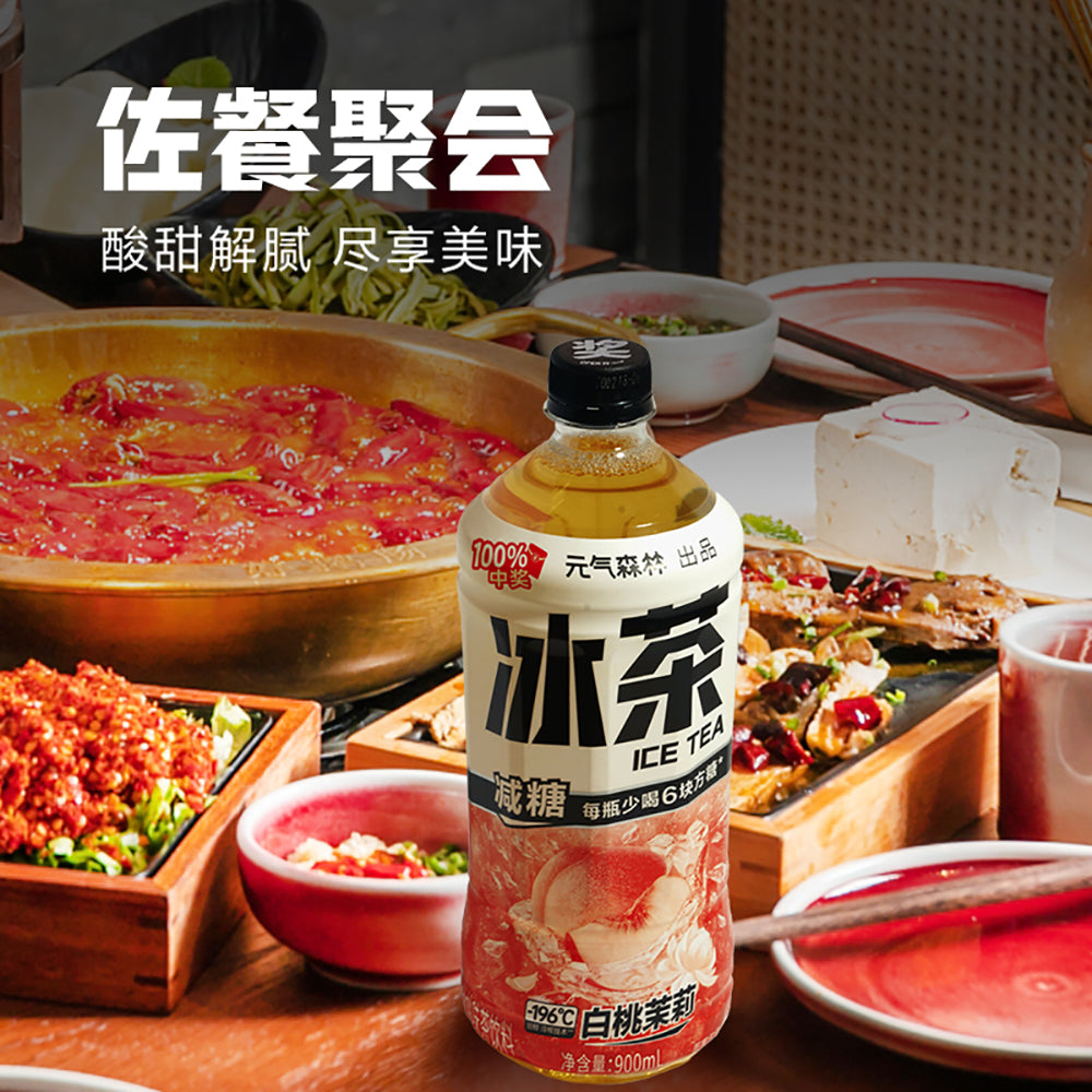 Genki-Forest-Reduced-Sugar-White-Peach-Jasmine-Ice-Tea---900ml-x-2-1