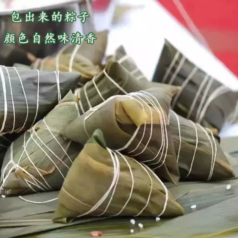 Qiancheng-Bamboo-Leaves---400g-1