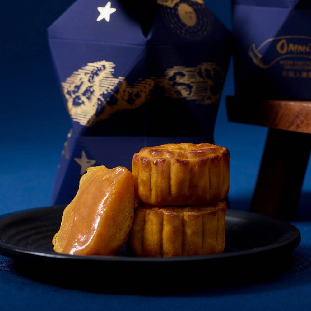 Ommi's-Lava-Custard-Mooncake---2-Pieces,-100g-1