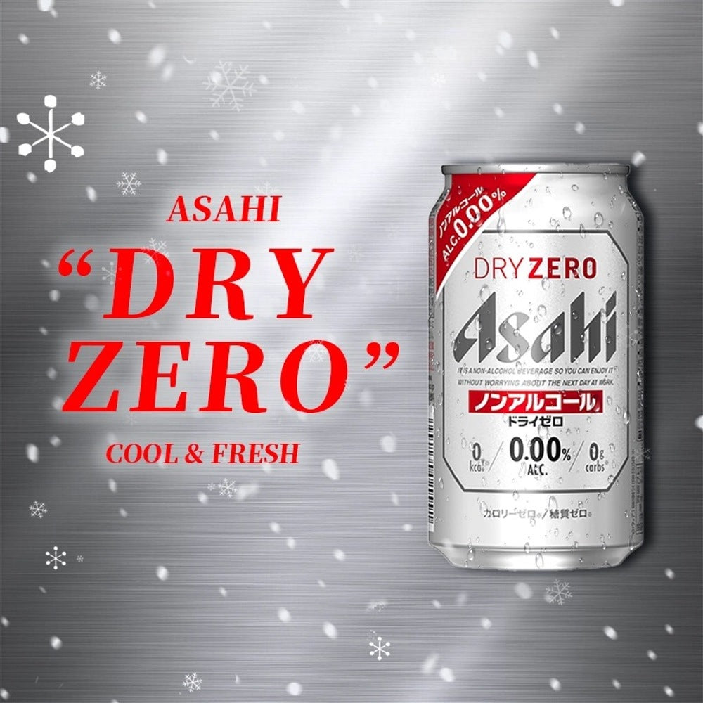 Asahi-Dry-Zero-Non-Alcoholic-Beer---0-Sugar,-0-Alcohol,-350ml-x-24-2