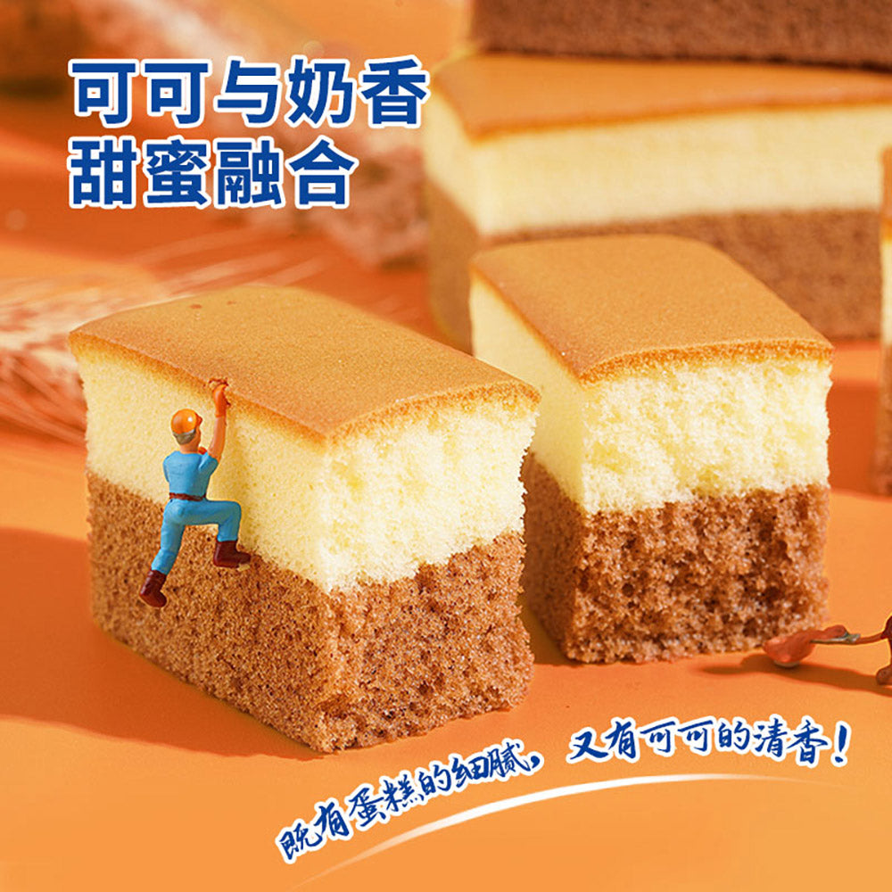 Ovaltine-Nagasaki-Cake---330g-1