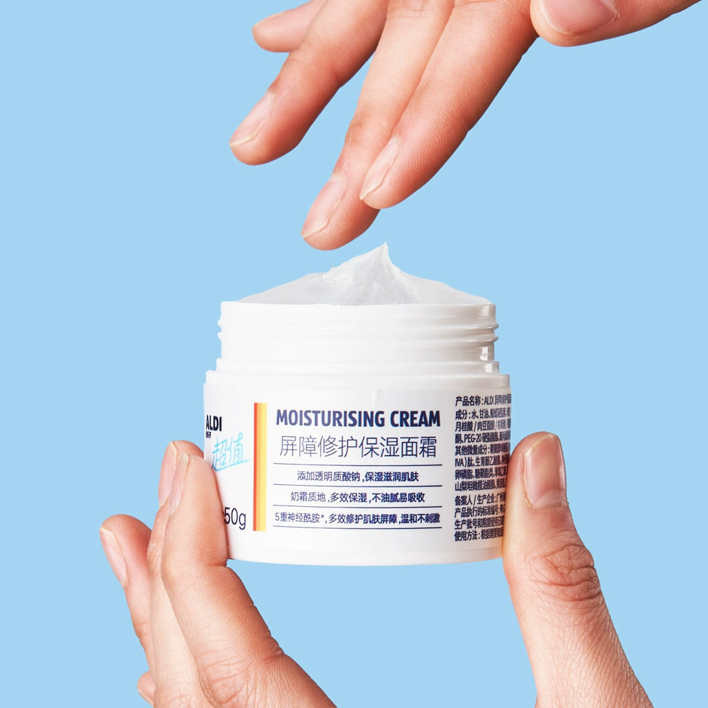 Aldi-Moisturising-Cream-–-Barrier-Repair-Face-Cream-50g---with-5-Ceramides-&-Hyaluronic-Acid-–-Limited-Import-2