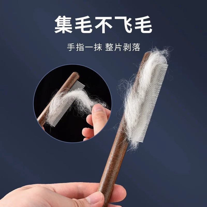 Ulife-Short-Hair-Pet-Shedding-Comb---Fine-Tooth-Comb-1