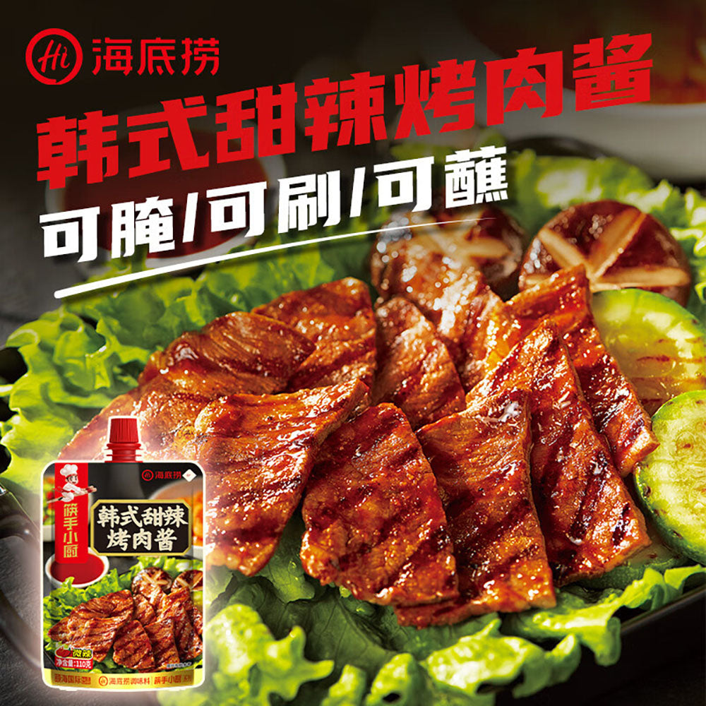 Haidilao-Chef's-Choice-Korean-Sweet-and-Spicy-BBQ-Sauce-110g-1