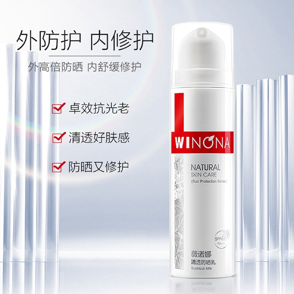 Winona-Sunscreen-SPF48-PA+++---50g-1