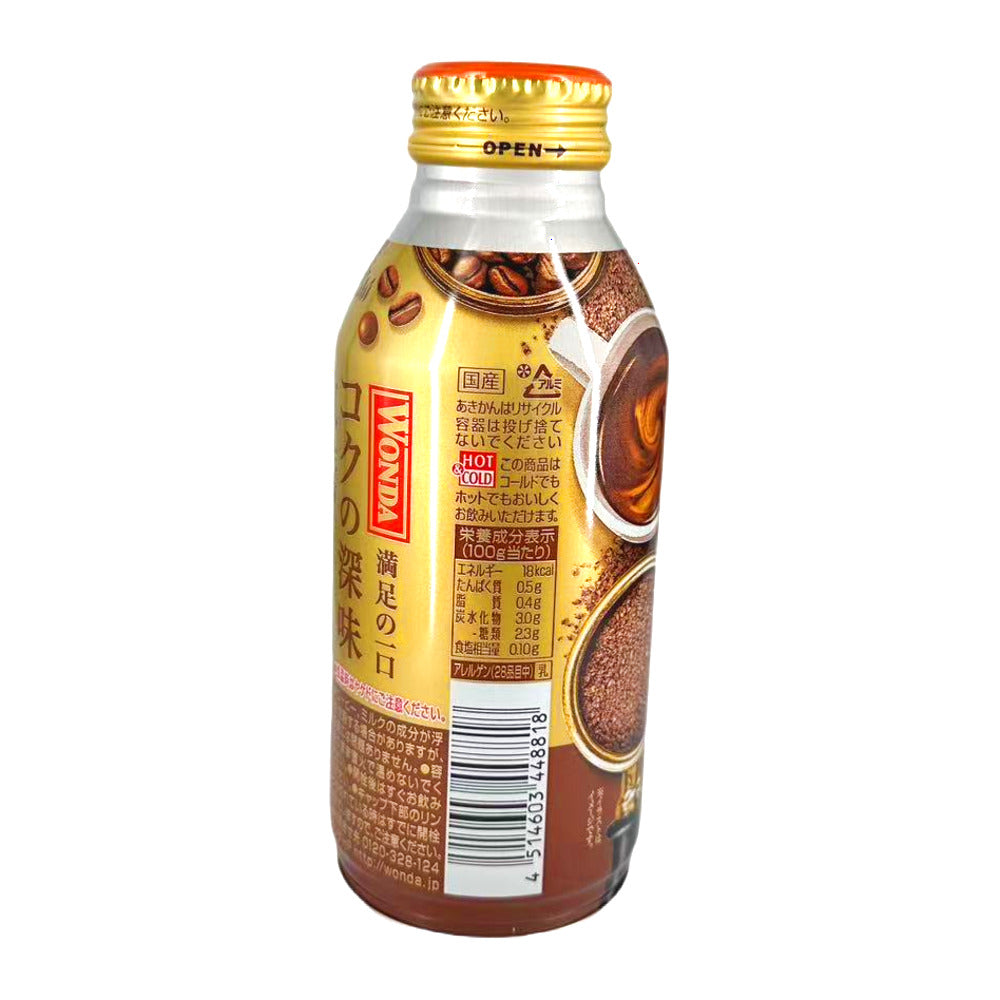 Asahi-Wonda-Low-Sugar-Rich-Blend-Coffee-Drink-370g-–-Ready-to-Drink-Japanese-Canned-Coffee-2