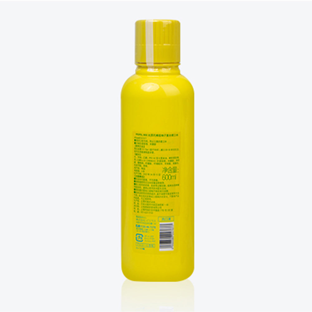 Propolinse-Yuzu-Mouth-Wash---600ml-1